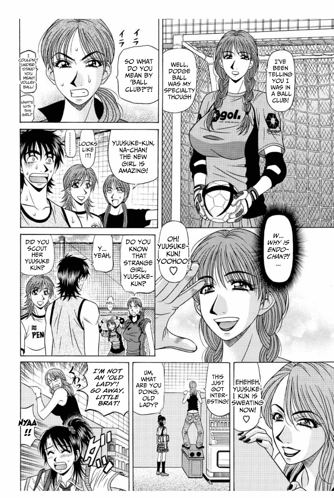 Hentai Manga Comic-Revolution No.12 2-Read-23